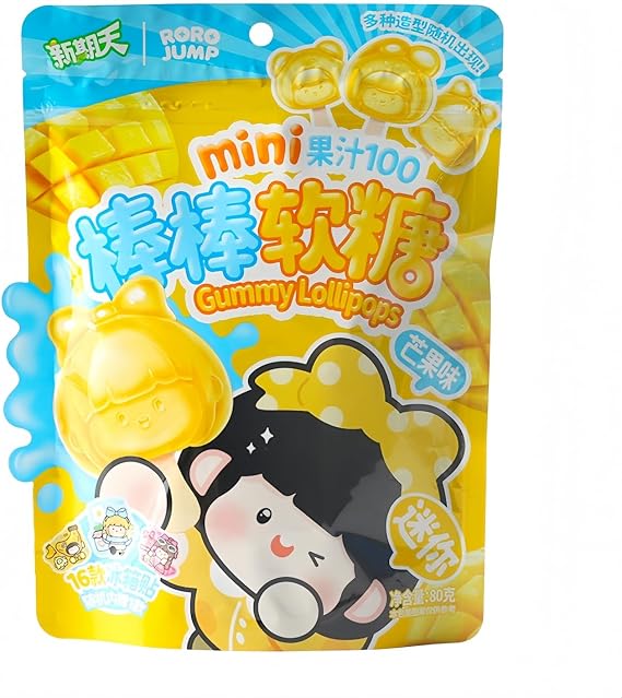 Lollipop Soft Candy High Value Online Celebrity Children's Fruit Candy Snack Grape Mango Flavored Juice 80g*2
