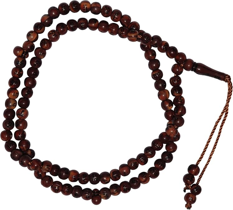 Marble Brown Plastic Tasbih Allah Muhammad Beads 7mm Islamic Dhikr Prayer Rosary