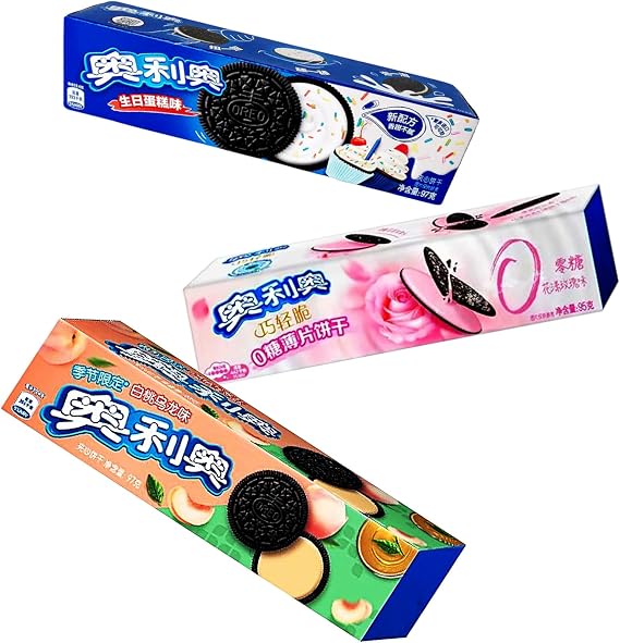 Exotic Cookie Bundle - with 3 Unique Flavours of Classic Sandwich Cookies