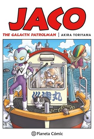 Dragon Ball nº 00 JACO (Manga Shonen)