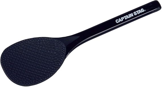 Captain Stag UH-3035 Double Embossed Mini Rice Spoon, 6.3 inches 16 cm, Made in Japan