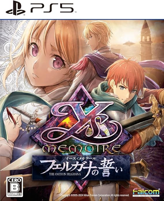 Ps5版 イース・メモワール -フェルガナの誓い- メーカー特典あり <特典>リーバーシブルジャケット 同梱