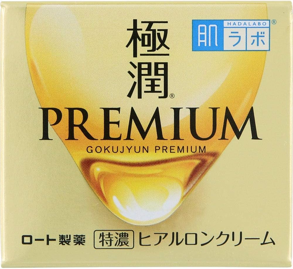 Skin Lab Kejun Premium Hyaluron Cream, 2 Piece Set, 1.8 oz 50 g