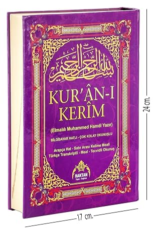 Haktan Yayın Dağıtım Kuranı Kerim Ve Satır Arası Kelime Türkçe Okunuşlu Ve Meali 5 Özellikli Mealli Kuran Orta 17 X 24 Cm