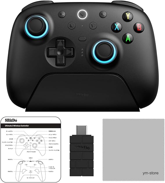 正規品/日本語取扱説明書付属 8BitDo Ultimate 2 ワイヤレス コントローラー 2.4Gレシーバー搭載 専用充電ドック付属 TMRジョイスティック採用 トリガーストップ搭載 1000Hz高速ポーリングレート 6軸モーションPC/Android専用 Windows/Android対応 ファームウェアアップデート手順書/お手入れクロス付Black