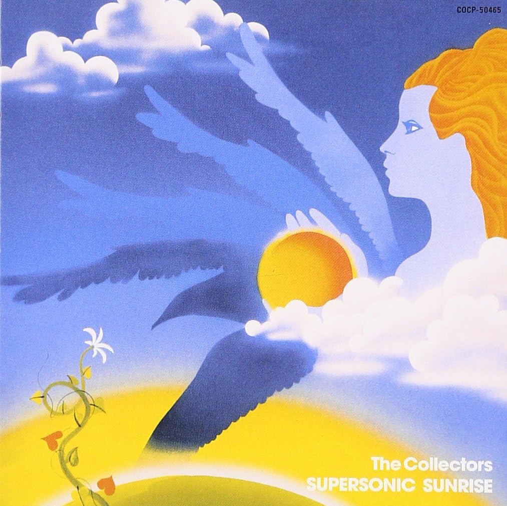 Supersonic Sunrise