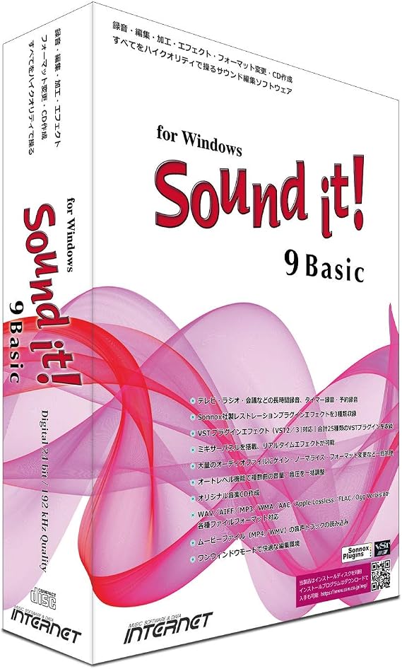 Sound it ! 9 Basic for Windows