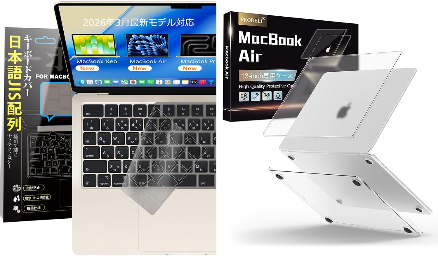 Macbook Air 13.6インチ 専用 キーボードカバー 日本語JIS配列 マットブラック + ケース クリアマット質感 指紋防止 キズ防止 超薄型 カバー