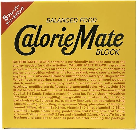 Distribution Limited ProductOtsuka Pharmaceutical Calorie-mate Block Assorted Pack 4 pieces x 20 boxes