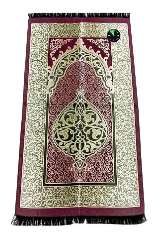 Pusulalı Seccade - Bordo