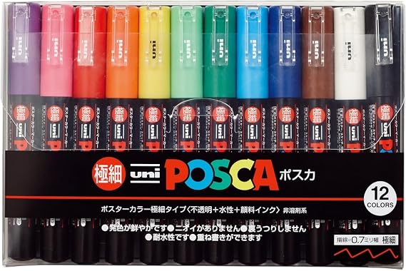uni Mitsubishi Pencil Water-based Pen Posca Ultra Fine 12 Colors PC-1M.12C