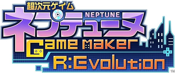 超次元ゲイム ネプテューヌ GameMaker R:Evolution ビクトリィー スペシャルエディション -PS4 特典“つなこ"描き下ろし特製BOX、ビジュアルアートブック、サウンドトラックCD、Nマーク メタルチャーム 同梱