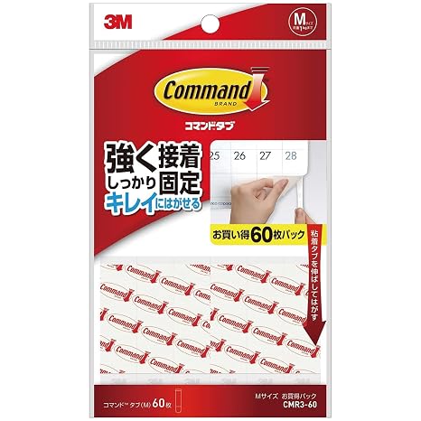 3M CMR3-60 Double-Sided Tape, Command Tab, Removable, 60 Sheets, White, Medium Size, 0.6 x 2.8 inches 16 x 70 mm