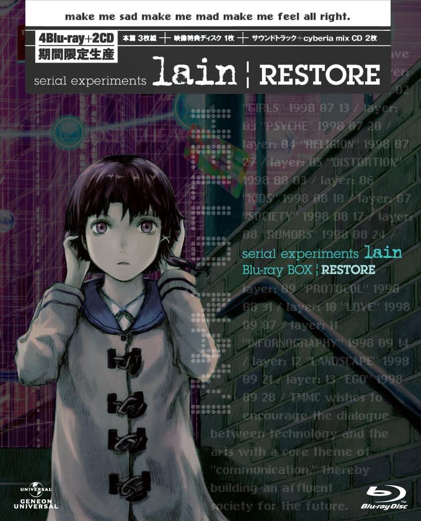 serial experiments lain Blu-ray BOX|RESTORE 初回限定生産