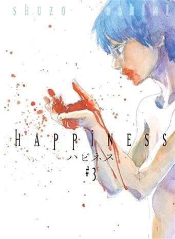 Happiness - 3