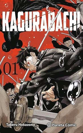 KAGURABACHI Nº 01 + LLAVERO (Manga Shonen)