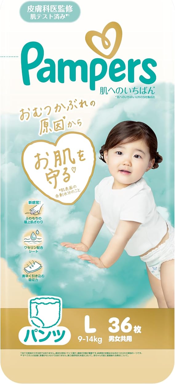Pants L Size: Pampers Diapers, Best for Skin 19.4 - 30.9 lbs 9 - 14 kg, 36 pieces