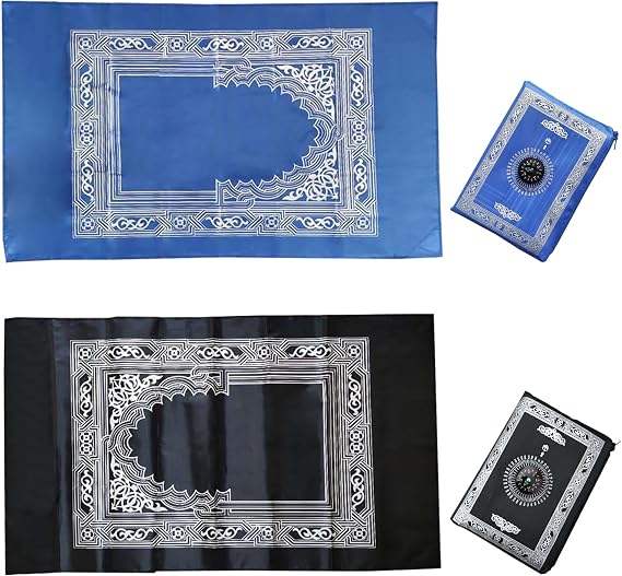 Times Mark 2 Pieces Muslim Prayer Carpet, Travel Prayer Mat Rug