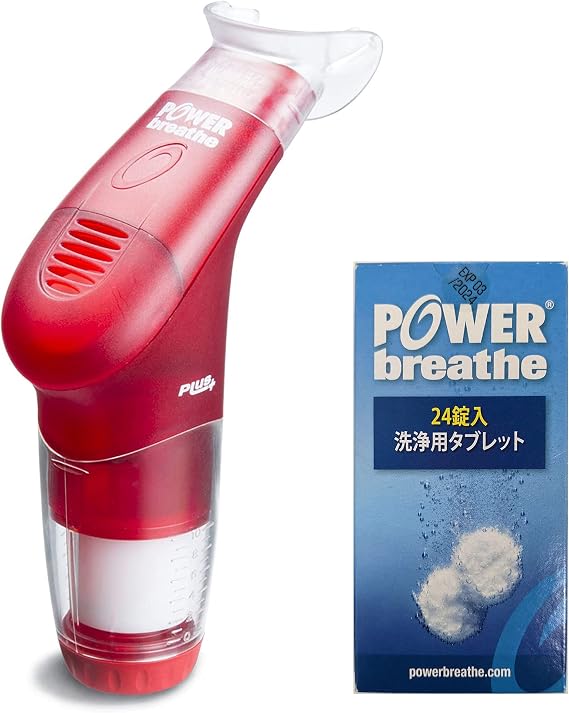 POWERbreathe パワーブリーズ Plus Respiratory Muscle Inhalation Muscle TrainingJapan Official Product