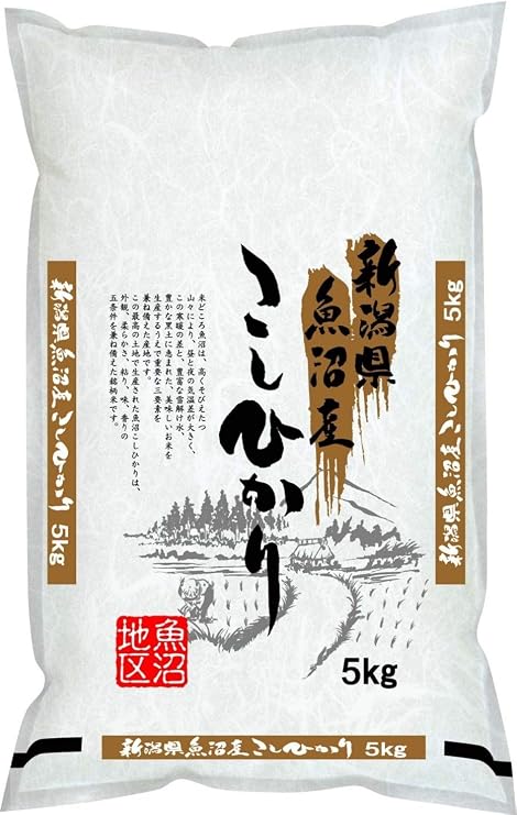 Shinmei Koshihikari Polished Rice, Made in Uonuma, Niigata Prefecture, 11.02 lbs 5 kg, Reiwa 7th Year Harvest