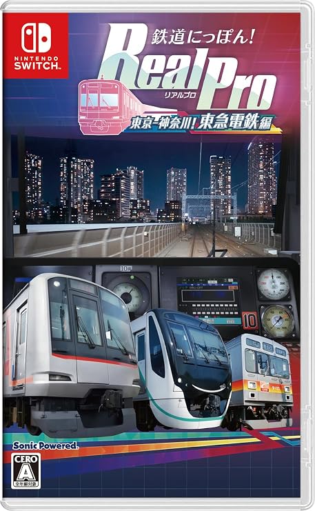 Railway Nippon! RealPro Tokyo－ Kanagawa! Tokyu Corporation Edition - Switch