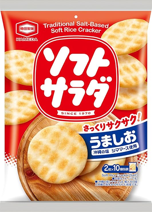 Kameda Seika Soft Salad, 20 Sheets x 12 Bags
