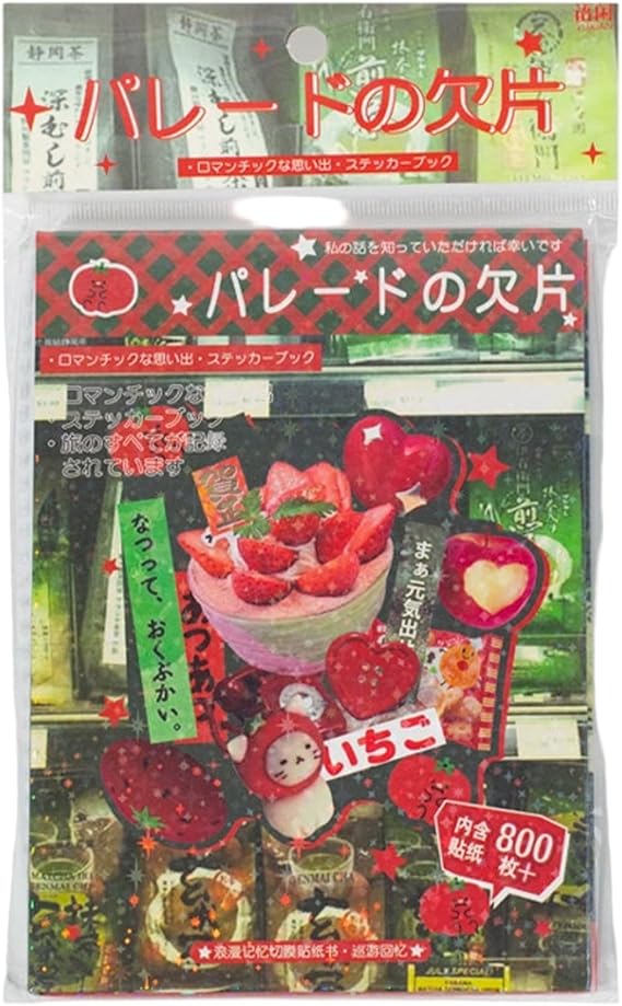 Japanese Sticker Book, Japanese Sticker Book 45 Pages Comic Style Kawaii Cute Aesthetic Stickers Vintage Various Styles for DIY Scrapbook Journaling, Red and Green