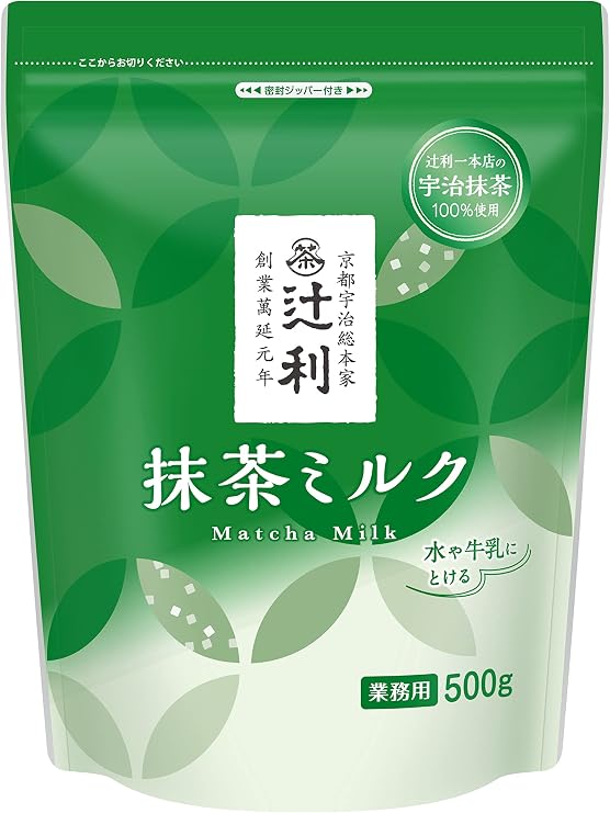 Tsujigiri Matcha Milk, 17.6 oz 500 g, Powder