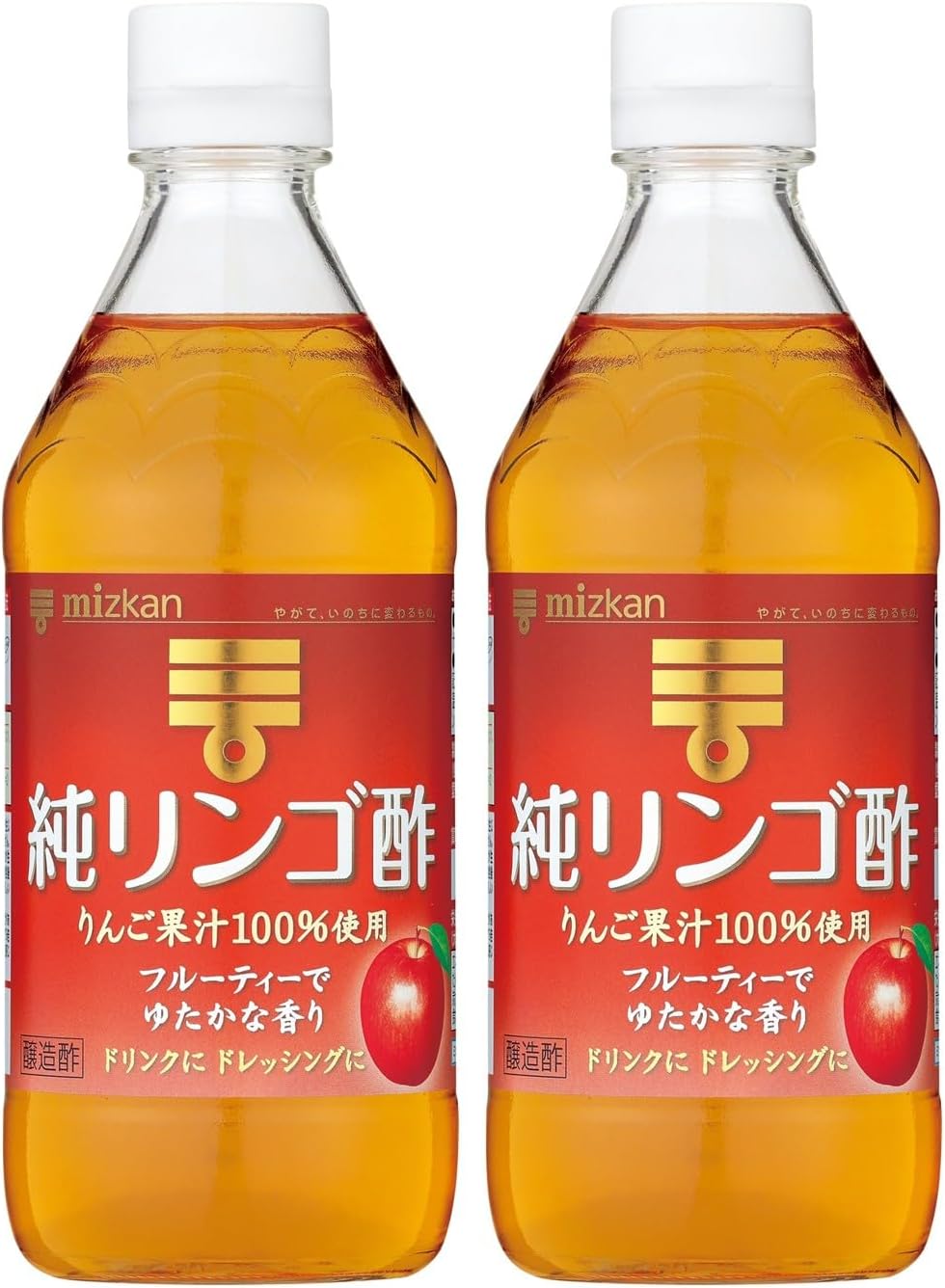 Mizkan Pure Apple Cider Vinegar, 16.9 fl oz 500 ml x 2 Packs