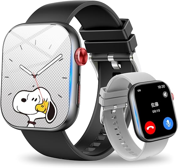 ExclusiveSmartwatch 2026 Evolution Model & Included Belts*2 2.01 Inch Large Screen iPhone Compatible Android Compatible Smart Watch Bluetooth Call Function GPS Function Weather IP67