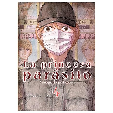 La princesa parasito 04