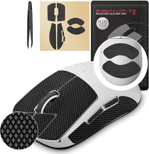 Hotline Games 2.0 Plus Mouse Anti Slip Grip Tape Compatible with Logitech G Pro X3 Superstrike, G Pro X2 Superstrike, G Pro X Superlight 2, Gaming Mice Skins, Sweat Resistant, Performance Upgrade