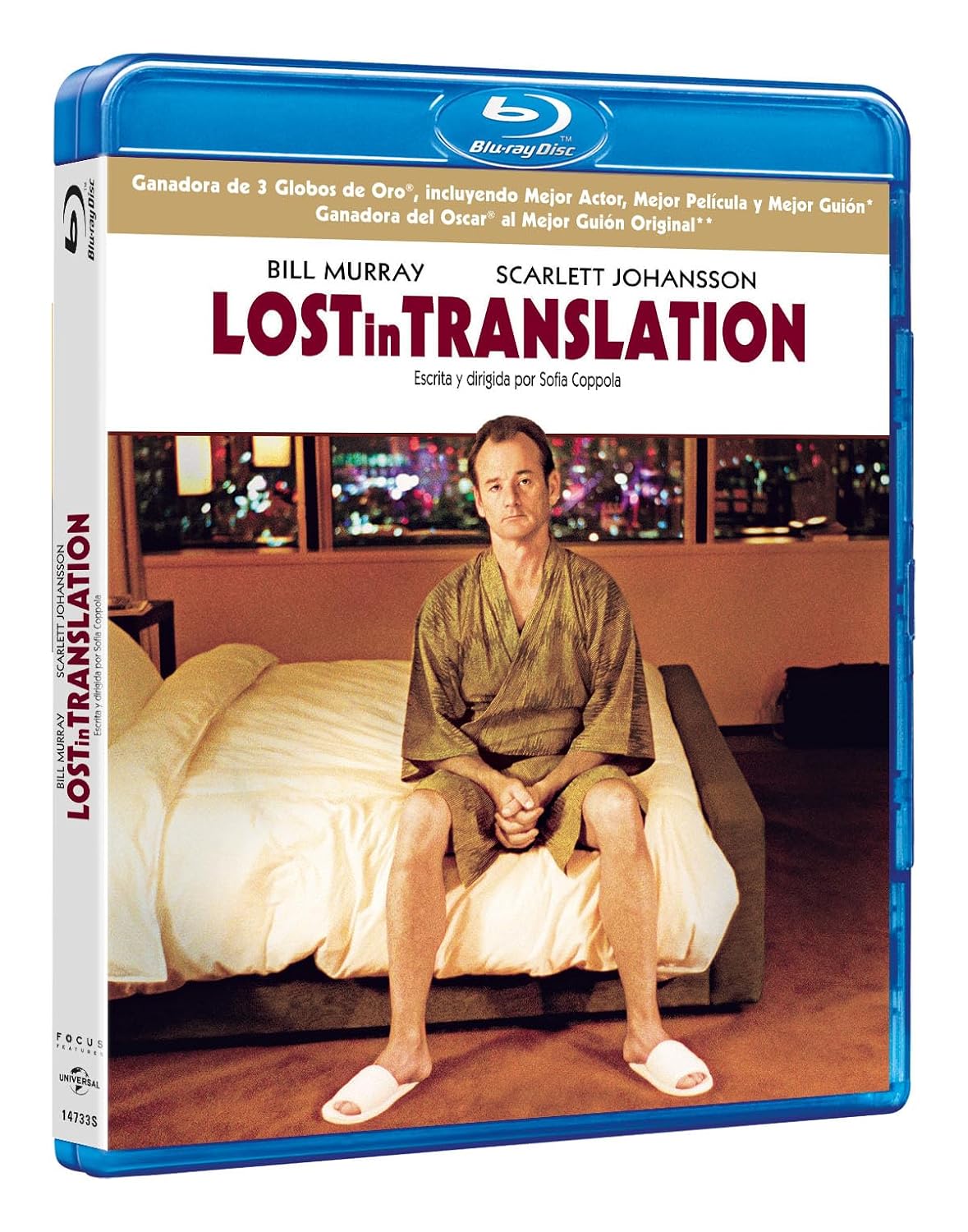 Lost in Translation (BD) [Blu-ray]
