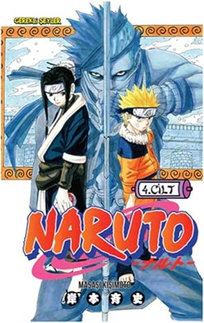 Naruto 4. Cilt: Kahramanın Köprüsü