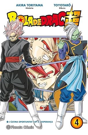 Bola de Drac Super n. 04: 4 (Manga Shonen)