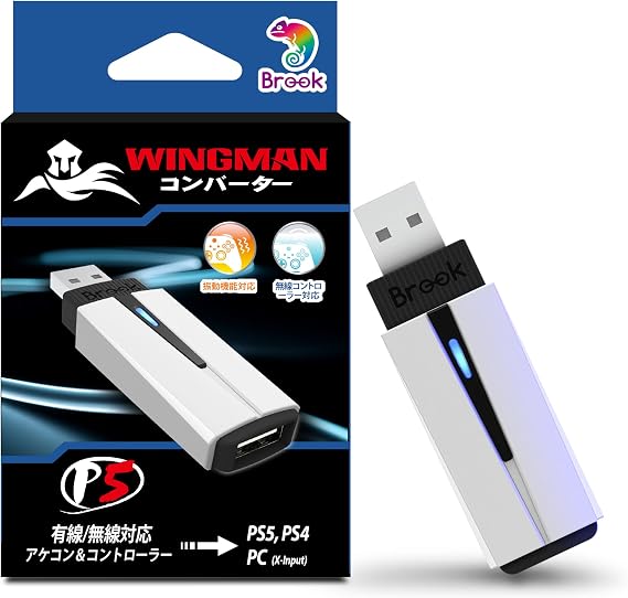 Brook Wingman P5 – P5・P4・PC Compatible Game Controller Converter | Wireless & Wired Controller Support | Vibration & 6-Axis Motion Sensor Equipped | Turbo, Macro, Remap Settings Possible with