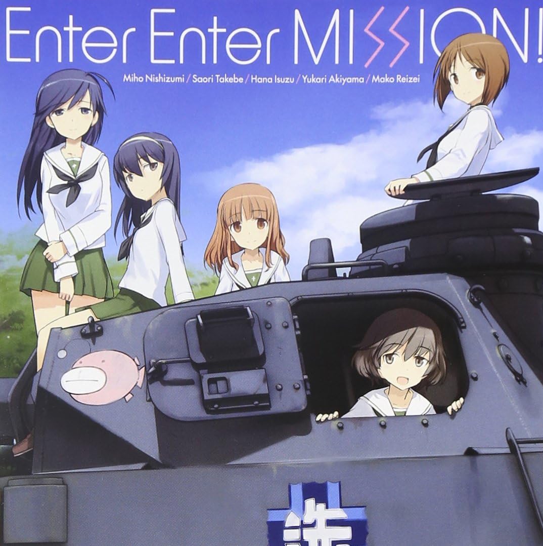 Enter Enter MISSION!