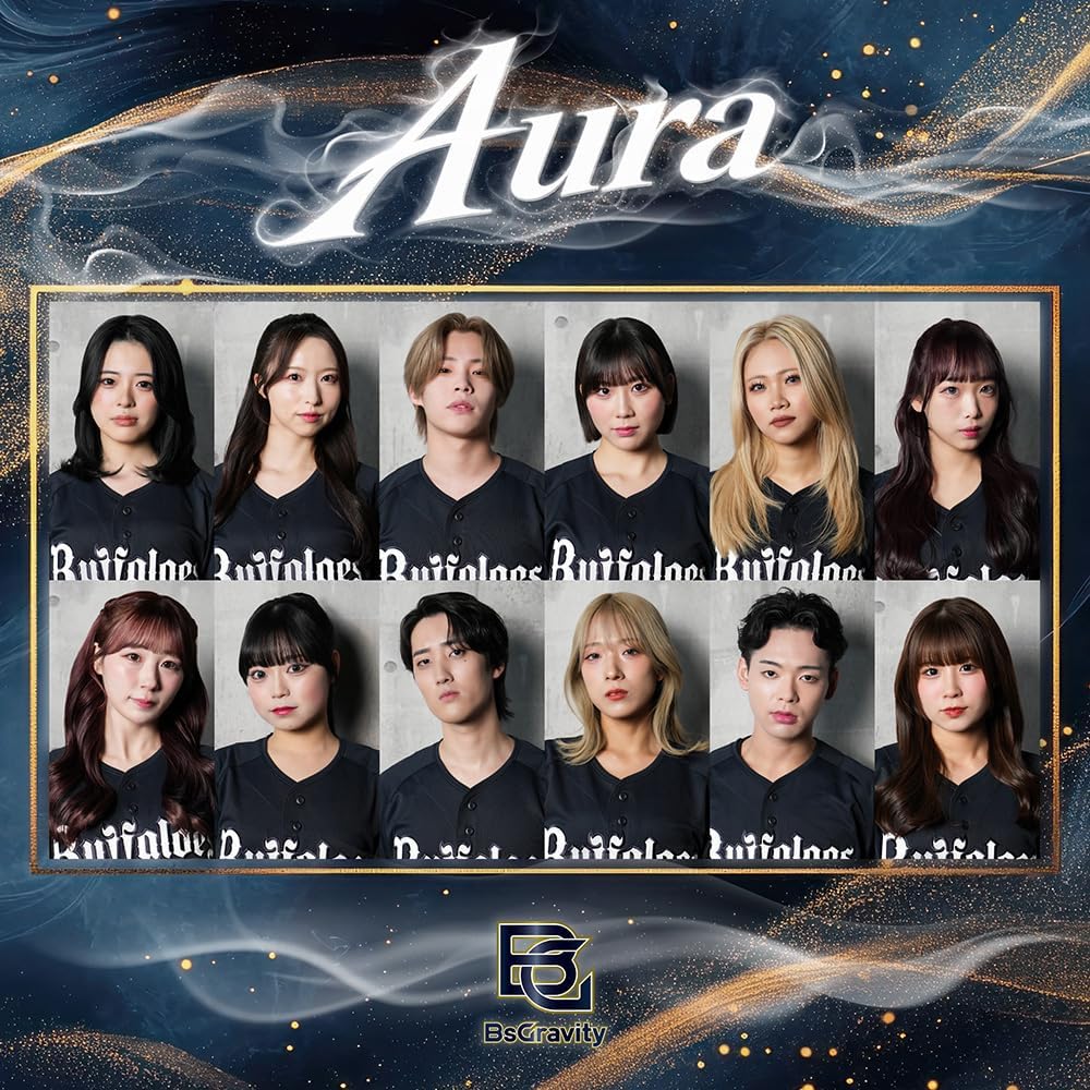 Aura（SG） - BsGravity