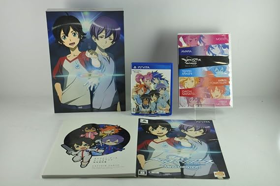 キャプテン・アース Mind Labyrinth 特装限定版 初回生産限定 「ミッドサマーズ・カーニバル! 」イベント映像特別編集版が視聴できるプロダクトコード 同梱 - PS Vita