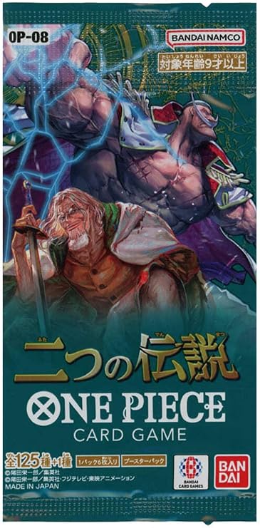BANDAI One Piece Card Game: Two Legends - Booster Pack (6 Kart İçerir) ONPC1001