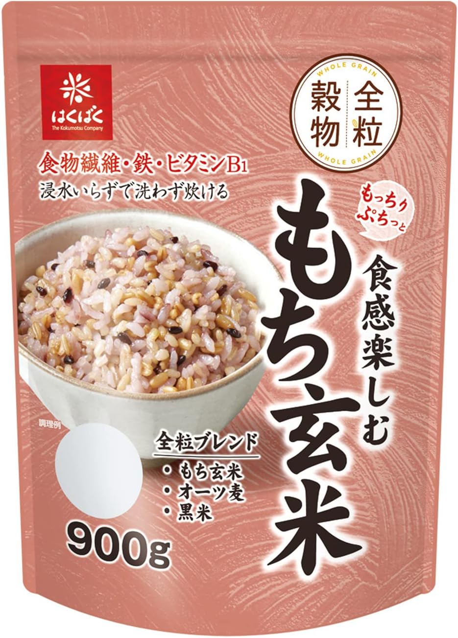 Hakubaku Mochi Brown Rice with a Soft Texture 31.7 oz 900 g