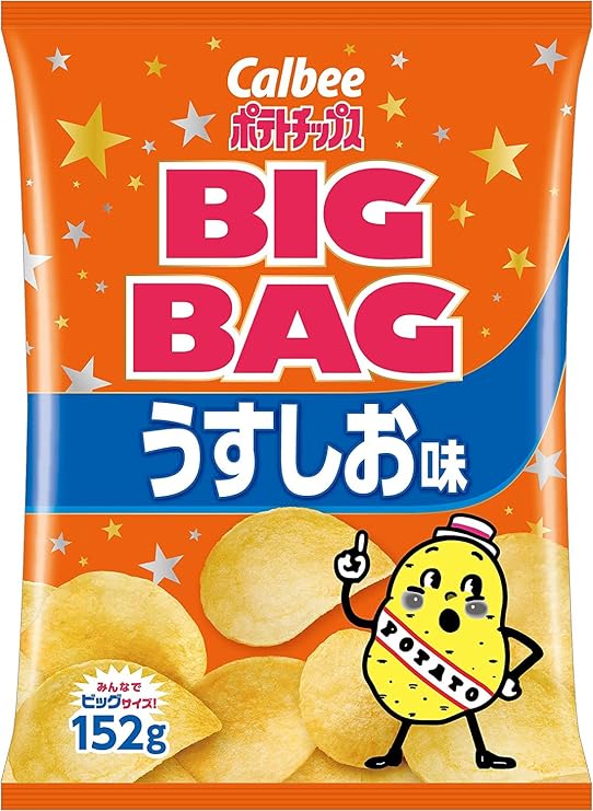 Calbee Potato Chips Big Bag, Thin Salt Flavor, 152g x 12 Bags, Large Capacity, Plenty, Party, Snack, Appetizer