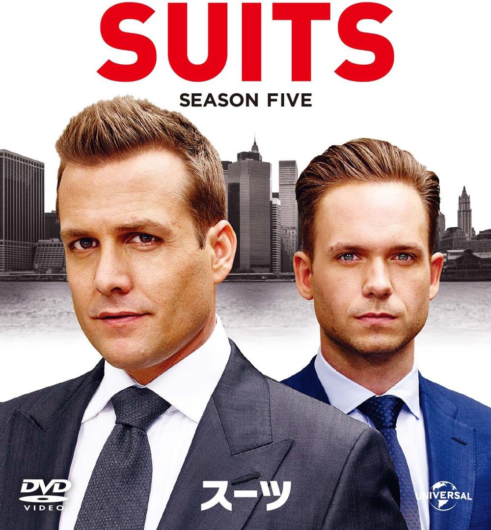 Suits/スーツ シーズン5 バリューパック Dvd