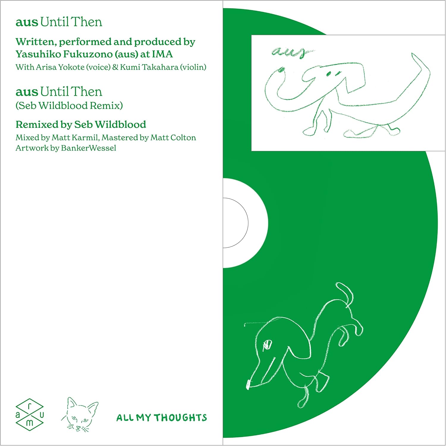 Until Then FLAUR53CD