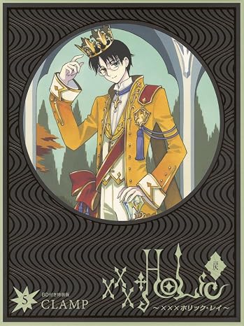 BD付き ×××HOLiC・戻5特装版 講談社キャラクターズA