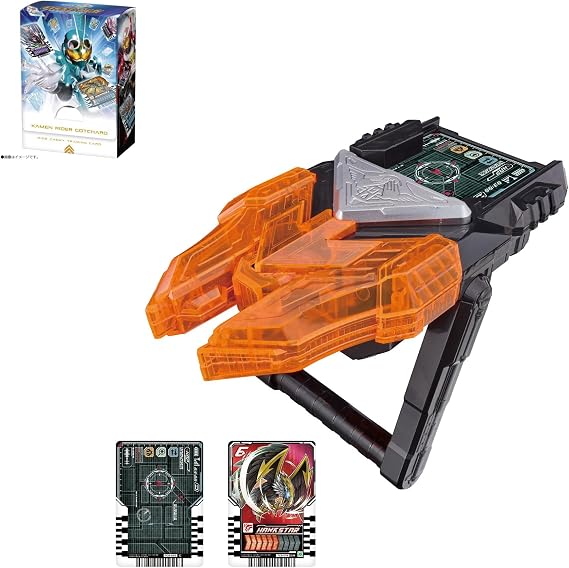 Kamen Rider Gatchard DX Chemy Riser