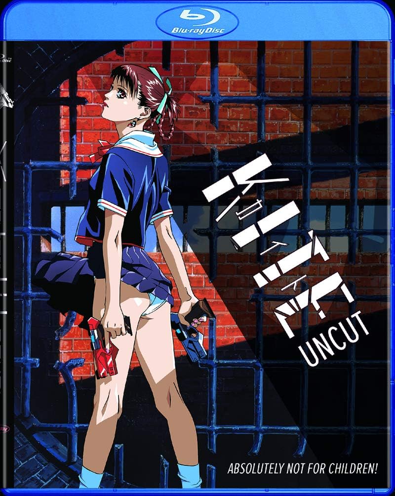 Kite Uncut Blu-ray Import.