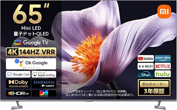 Xiaomi シャオミ Tunerless TV 65 Inch 4K 144Hz LCD Mini LED QLED HDR10+ Google TV Built-in Smart TV VRR Dolby Audio with HDMI Ports Monitor Connection Possible Google Voice Search Airplay Low