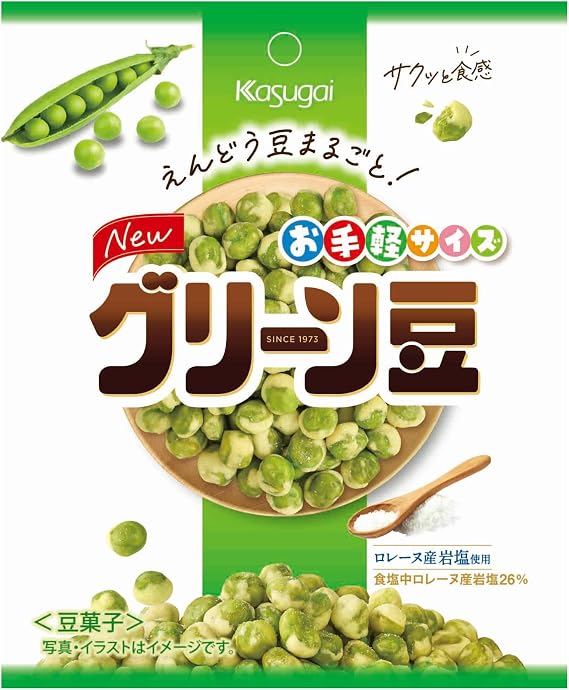 Kasugai Seika Economy Green Beans, 1.6 oz 47 g x 12 Bags