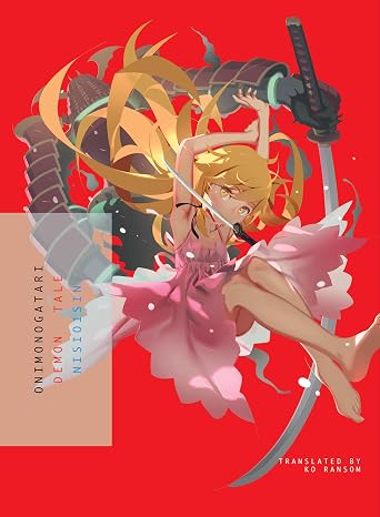 ONIMONOGATARI: Demon Tale: 12